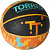 Мяч баскетбольный Torres Tt B02127